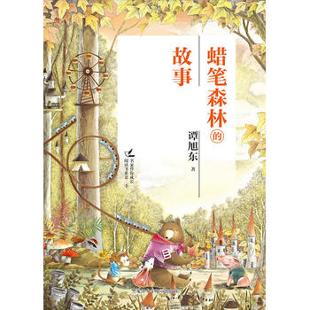  ���Ұ�����L(zh��ng)��x��ϵ�ڶ��� Ϟ�Pɭ�ֵĹ���