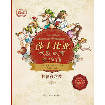  ɯʿ�ȁ��򄡹������L�^����ҹ֮��(m��ng)