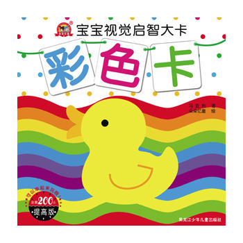  ����ҕ�X���Ǵ󿨡���ɫ��