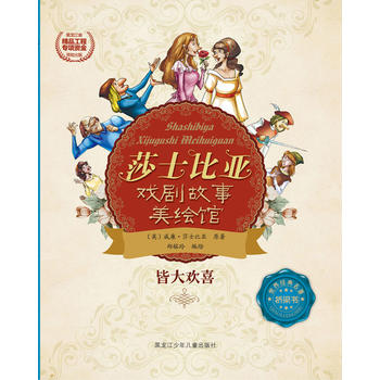  ɯʿ�ȁ��򄡹������L�^�Դ�gϲ