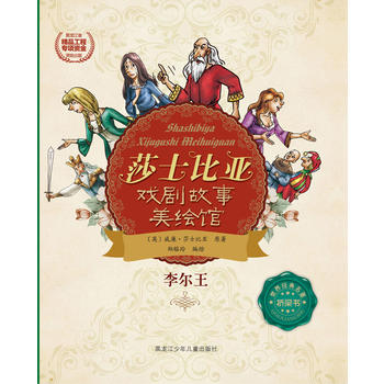  ɯʿ�ȁ��򄡹������L�^���