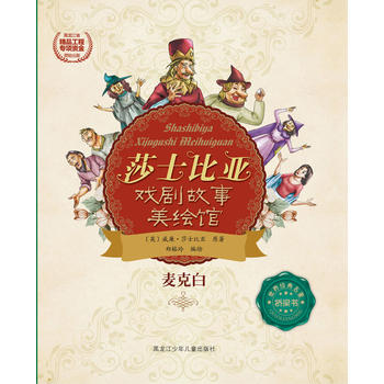  ɯʿ�ȁ��򄡹������L�^���˰�