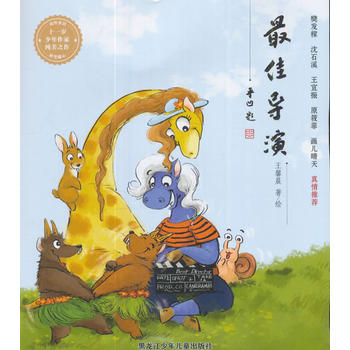  ��ь��ݣ��Zƽ���}�����������l(f��)������ʯϪ����������ԭ��Ƶ��������]����