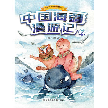  �Ї���������ӛ2