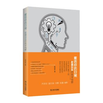  ��������ճ����Ժ��昷���܌W(xu��)ҕҰ