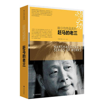  �s�R������(�n�ٹ���Ʒϵ��)