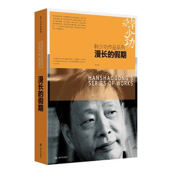  ���L(zh��ng)�ļ���(�n�ٹ���Ʒϵ��)