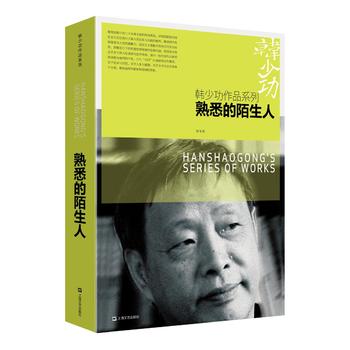  ��Ϥ��İ����(�n�ٹ���Ʒϵ��)