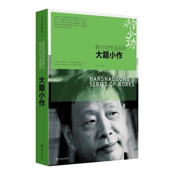  ���}С��(�n�ٹ���Ʒϵ��)