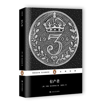  �Юa(ch��n)�ߣ�ƽ�b��(���Z��(j��ng)��)