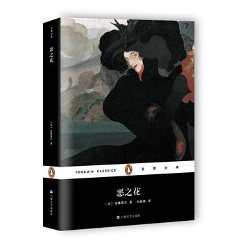  ��֮����ƽ�b��(���Z��(j��ng)��)