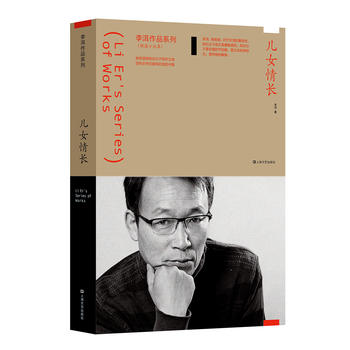  ��Ů���L�������Ʒϵ�У�