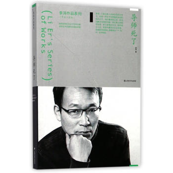  ��(d��o)�����ˣ������Ʒϵ�У�