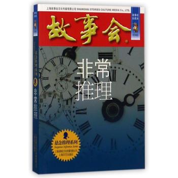  �ǳ�����