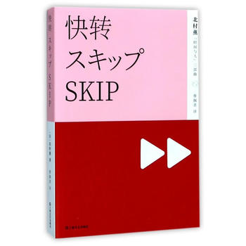  ���D(zhu��n)(����޹���r(sh��)�g�c�ˡ�������)