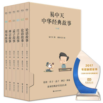  ���������A��(j��ng)����£�ȫ6��(c��)�������y(t��ng)�Ļ�����+��(chu��ng)���(d��ng)�����옷�W(xu��)��(x��)Փ�Z���f�����������U�ڡ������ǻ�����