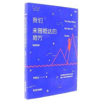  �҂�δ�����_�ĵط�