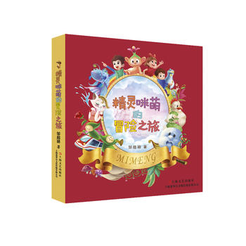  ���`���ȵ�ð�U֮��