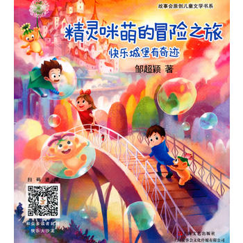  ���`���ȵ�ð�U(xi��n)֮��. �옷�Ǳ������E