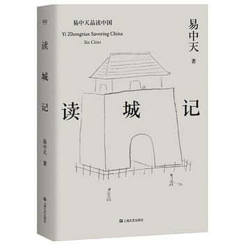  ������Ʒ�x�Ї����x��ӛ�����N���f��(c��)����ʮ�꽛(j��ng)����2018��ȫ����ӆ���x�����������x�����҂��Լ���