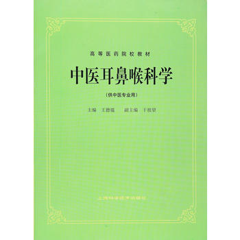  ���t(y��)���Ǻ��ƌW(xu��)(�����t(y��)���I(y��)��)