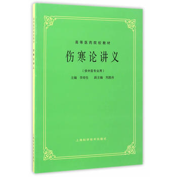  ����Փ�v�x