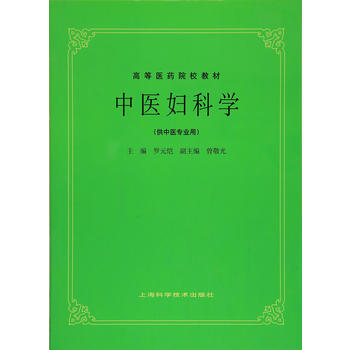  ���t(y��)�D�ƌW(xu��)(�����t(y��)��(zhu��n)�I(y��)��)