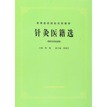  ᘾ��t(y��)���x(��ᘾČ��I(y��)��)