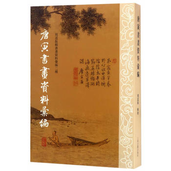  ���������Y�υR��