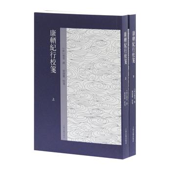  ��ݒ�o(j��)��У�{