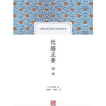  �����Ҫ�gע