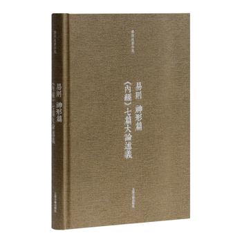  �ׄt ����ƪ ����(n��i)��(j��ng)����ƪ��Փ���x