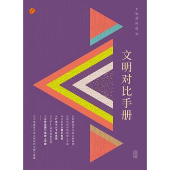  ���������փ�