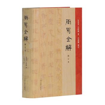  ����ȫ�⣨��ӆ����