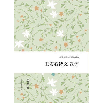  ����ʯԊ���x�u