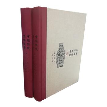  �Ї����y(t��ng)�bD��