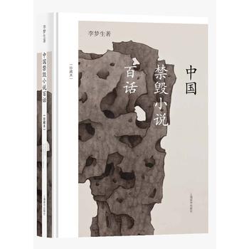  �Ї�����С�f��Ԓ����ر���