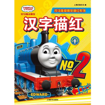  �o�����J(r��n)֪���L�ٿơ����R˹��������tϵ�С��h����t