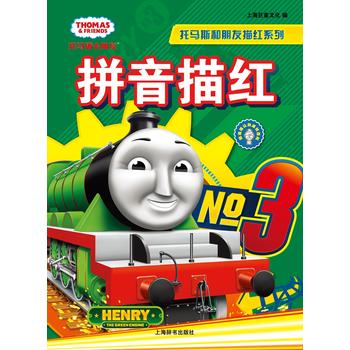  �o�����J(r��n)֪���L�ٿơ����R˹��������tϵ�С�ƴ����t