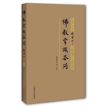  ��̳��R������D�����ڶ��棩