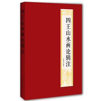  ����ɽˮ��Փ݋ע