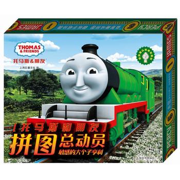  �o�����J(r��n)֪���L�ٿơ����R˹������ƴ�D���ӆT�����еĴ��Ӻ���