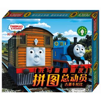  �o�����J(r��n)֪���L�ٿơ����R˹������ƴ�D����(d��ng)�T���Ŷ�܇�б�