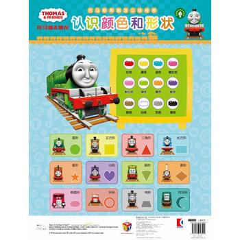  �o�����J(r��n)֪���L(zh��ng)�ٿơ����R˹���������w��D���J(r��n)�R(sh��)�ɫ���Π�