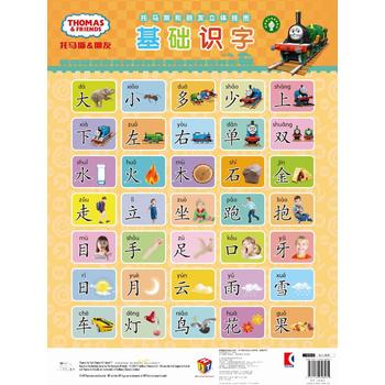  �o�����J֪���L�ٿơ����R˹���������w��D�����A(ch��)�R��