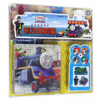  ���R˹�����Ѷ๦��ƴ�D���؄e���΄�(w��)(�o�����J(r��n)֪���L(zh��ng)�ٿ�)