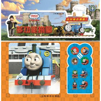  �o�����J֪���L�ٿơ����R˹�����Ѷ๦��ƴ�D��С��܇ȥ̽�U