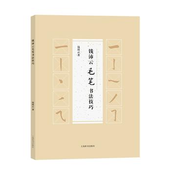  �X����ë�P��������