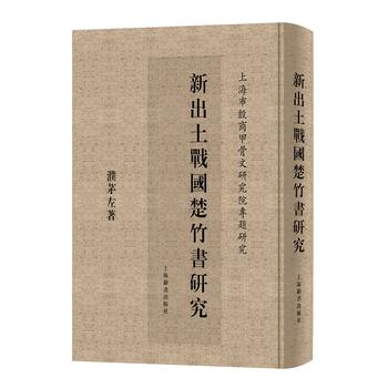  �³�����(zh��n)��(gu��)�����(sh��)�о�