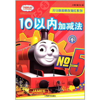  �o�����J(r��n)֪���L�ٿơ����R˹��������tϵ�С�10�ԃ�(n��i)�Ӝp��